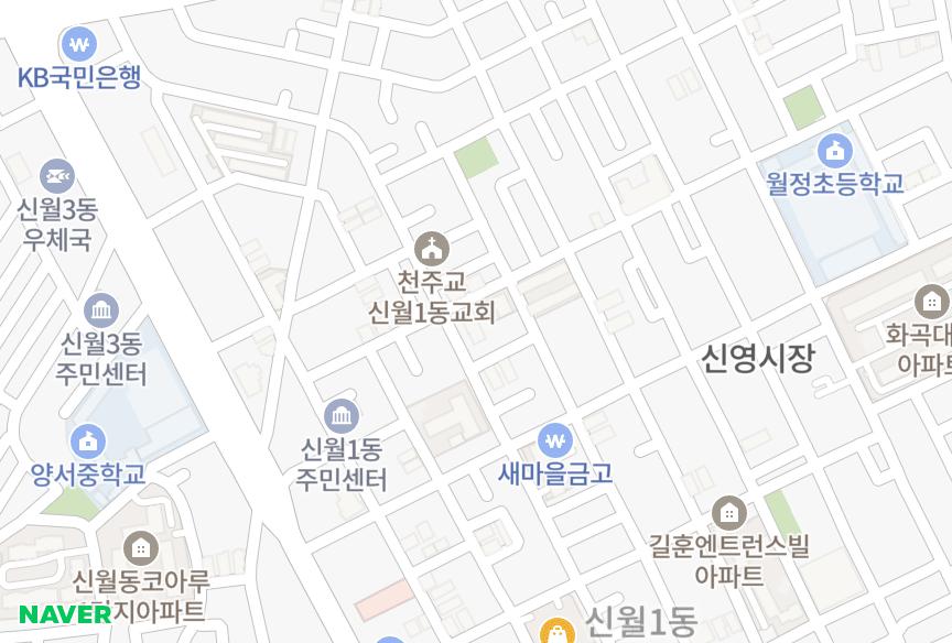 서울특별시 양천구 신월동 삼동4차 위치·실거래 시세 지도
