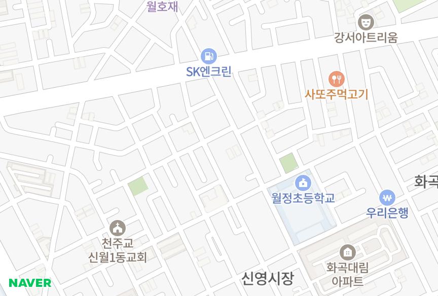 서울특별시 양천구 신월동 우림빌라 위치·실거래 시세 지도