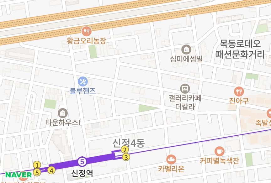 서울특별시 양천구 신정동 흥영빌딩 위치·실거래 시세 지도