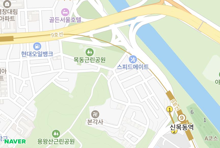 서울특별시 양천구 목동 목동리버힐 위치·실거래 시세 지도