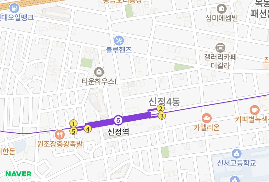 서울특별시 양천구 신정동 청자 위치·실거래 시세 지도