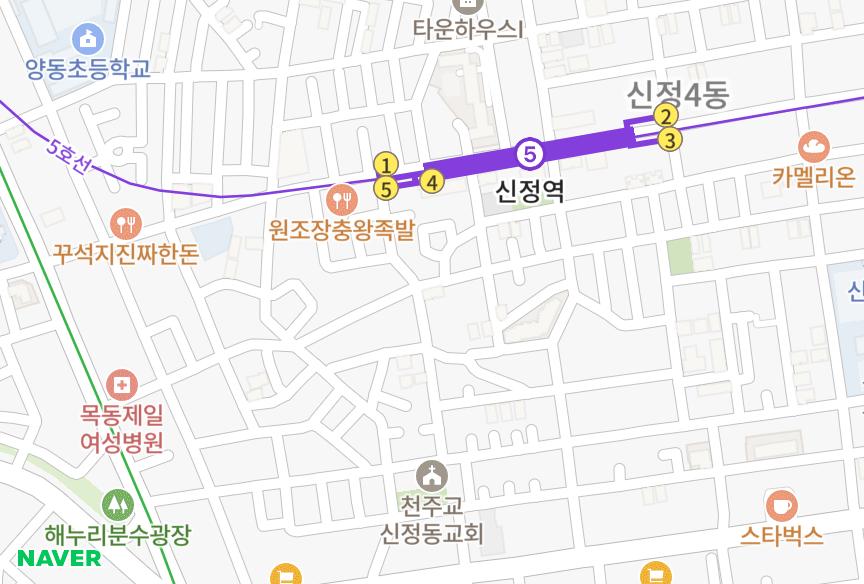 서울특별시 양천구 신정동 타워 위치·실거래 시세 지도