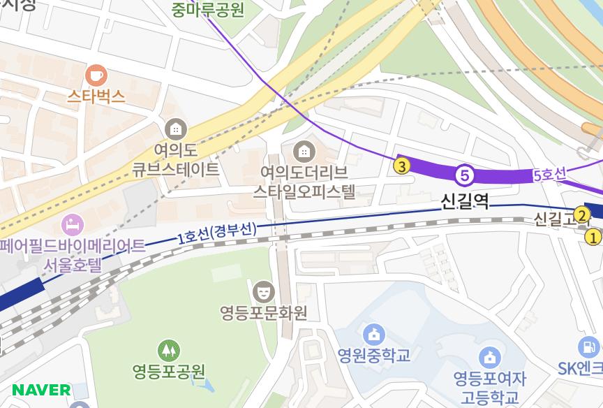 서울특별시 영등포구 영등포동1가 네이처해밀 위치·실거래 시세 지도
