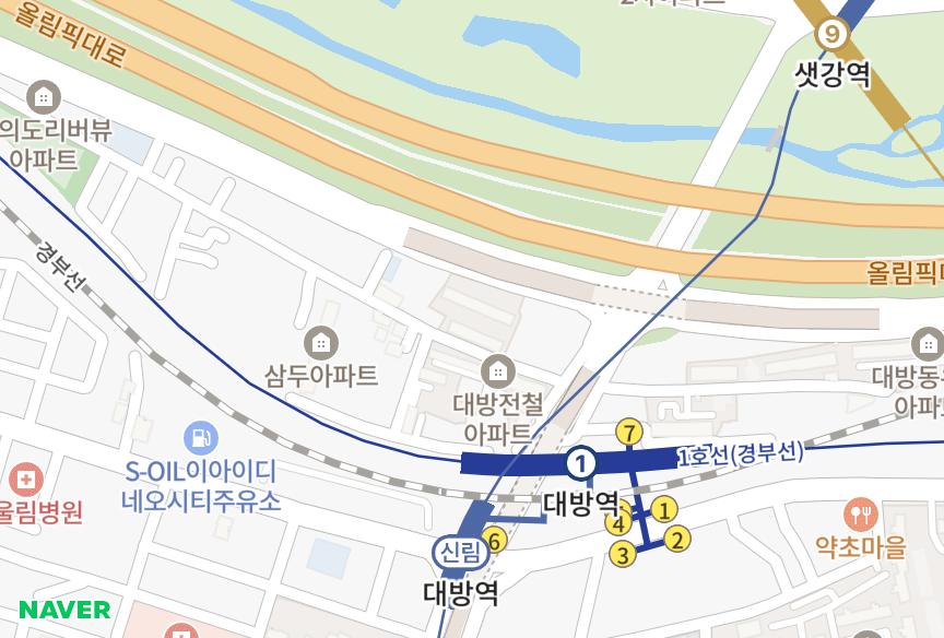 서울특별시 영등포구 신길동 전철 위치·실거래 시세 지도