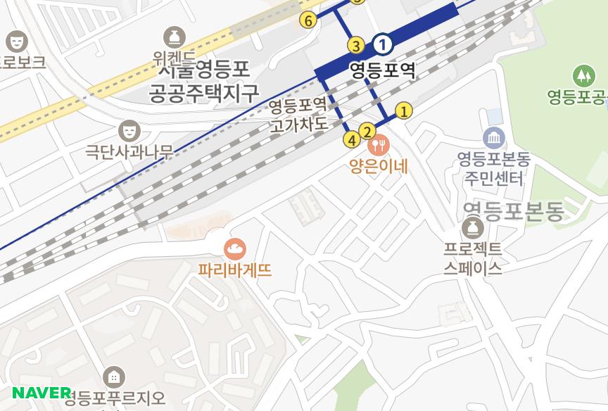서울특별시 영등포구 영등포동 영일 위치·실거래 시세 지도