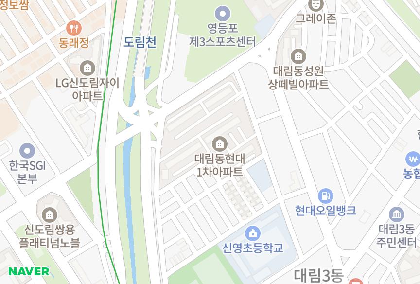 서울특별시 영등포구 당산동5가 현대1차 위치·실거래 시세 지도