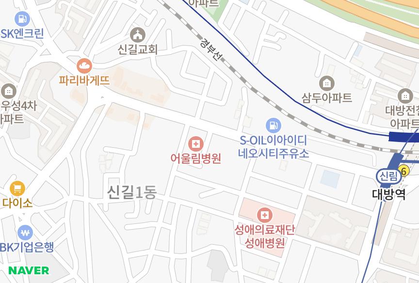 서울특별시 영등포구 신길동 프리가 위치·실거래 시세 지도