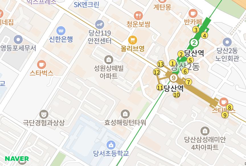 서울특별시 영등포구 당산동5가 반도유보라 위치·실거래 시세 지도