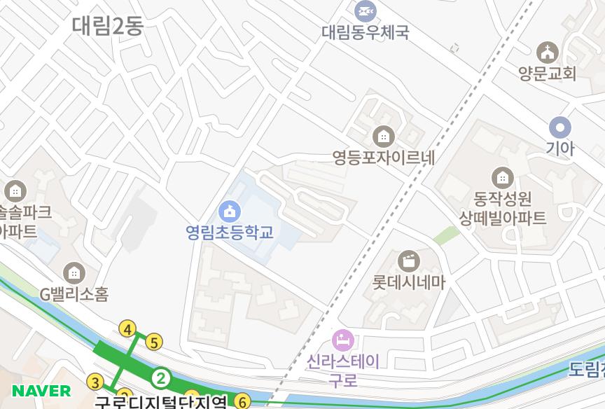 서울특별시 영등포구 대림동 무림 위치·실거래 시세 지도