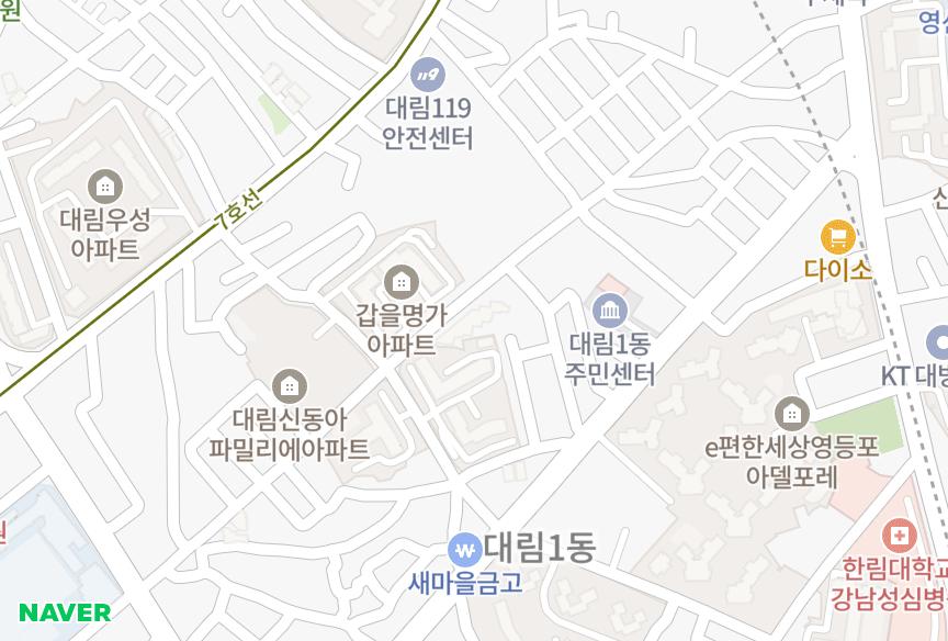 서울특별시 영등포구 대림동 온누리 위치·실거래 시세 지도