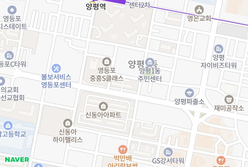 서울특별시 영등포구 양평동1가 삼환 위치·실거래 시세 지도