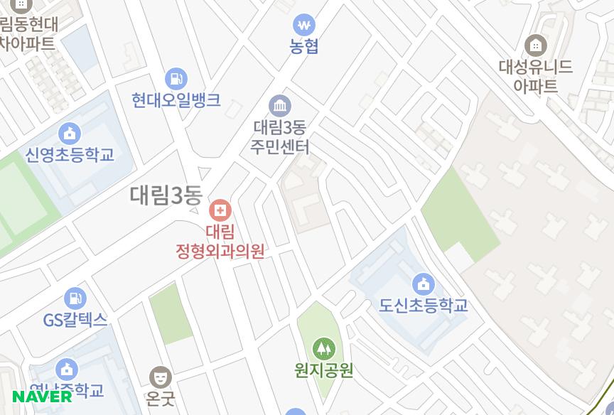 서울특별시 영등포구 대림동 성락 위치·실거래 시세 지도