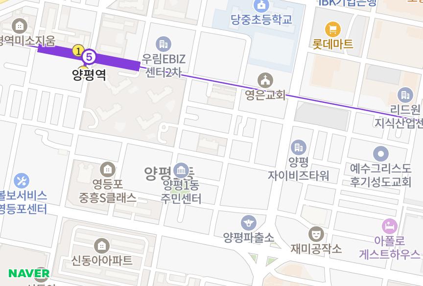 서울특별시 영등포구 양평동1가 이너스삼성 위치·실거래 시세 지도