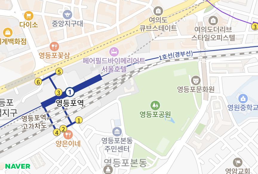 서울특별시 영등포구 영등포동 라르파크 위치·실거래 시세 지도