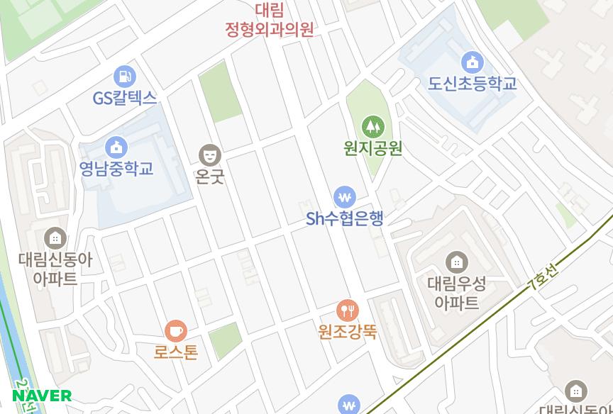 서울특별시 영등포구 대림동 대림삼화에코빌1차 위치·실거래 시세 지도