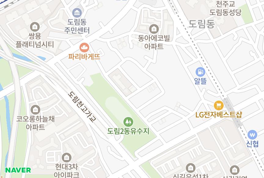 서울특별시 영등포구 도림동 정호샤인빌 위치·실거래 시세 지도