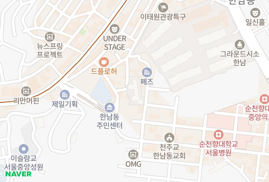 서울특별시 용산구 한남동 대림아르빌 위치·실거래 시세 지도
