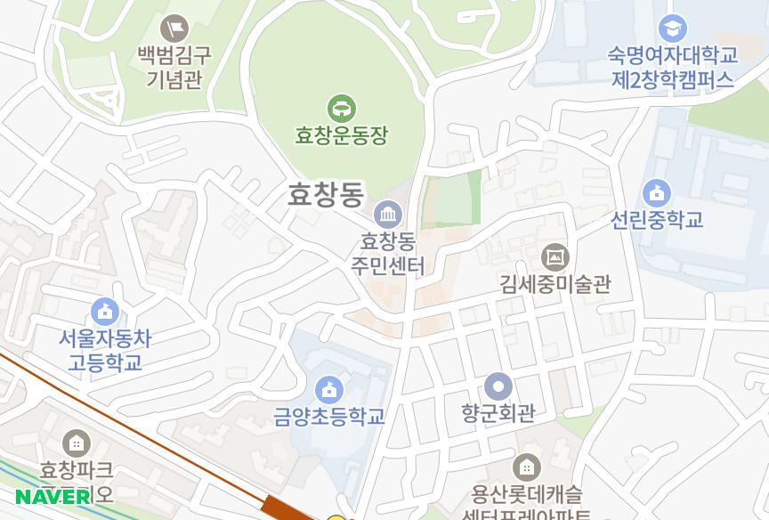 서울특별시 용산구 효창동 효창맨션 위치·실거래 시세 지도