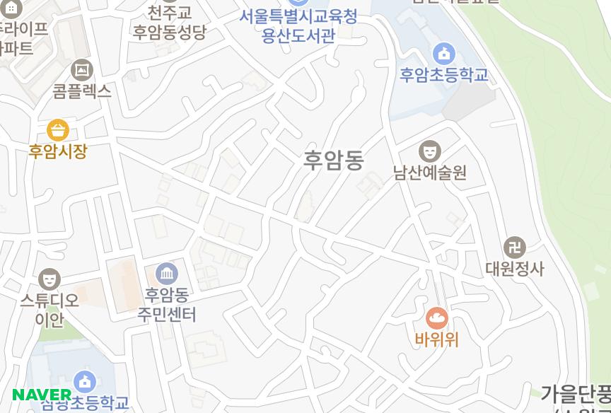 서울특별시 용산구 후암동 신주에지앙 위치·실거래 시세 지도