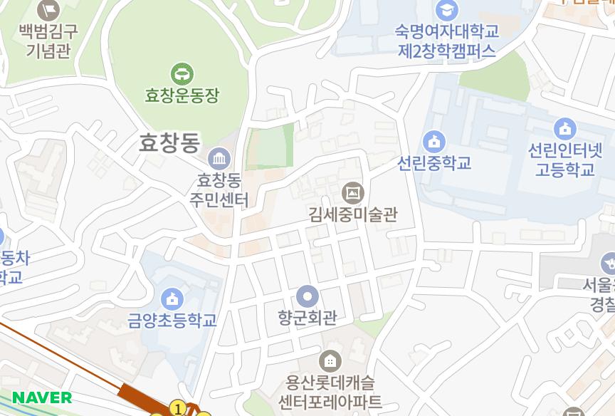 서울특별시 용산구 효창동 아인하우스 위치·실거래 시세 지도