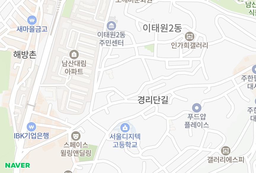 서울특별시 용산구 이태원동 창덕 위치·실거래 시세 지도