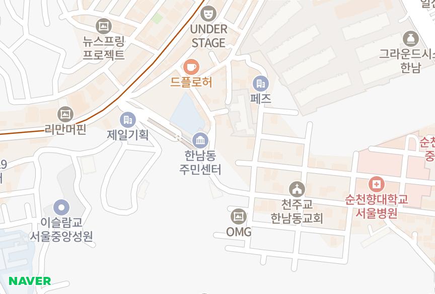 서울특별시 용산구 한남동 뉴캐슬하우스 위치·실거래 시세 지도