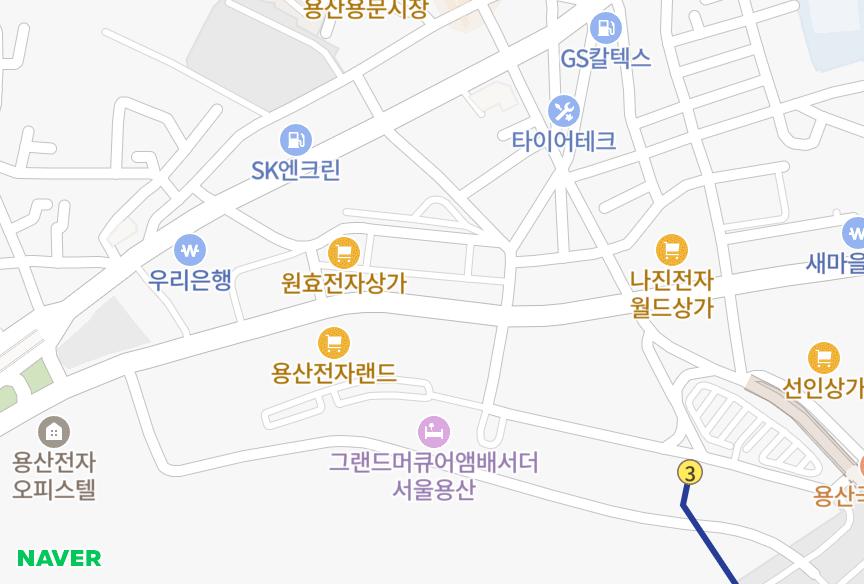 서울특별시 용산구 한강로3가 원효전자상가 위치·실거래 시세 지도