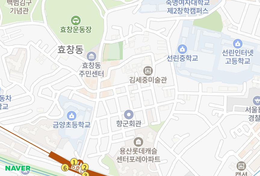 서울특별시 용산구 효창동 효창드림빌 위치·실거래 시세 지도
