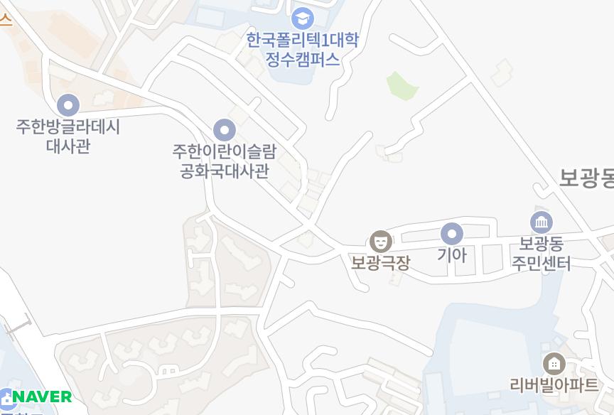 서울특별시 용산구 동빙고동 현대플라티앙2차 위치·실거래 시세 지도