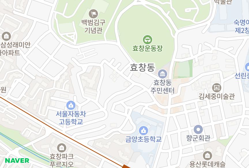 서울특별시 용산구 효창동 아트빌2차 위치·실거래 시세 지도