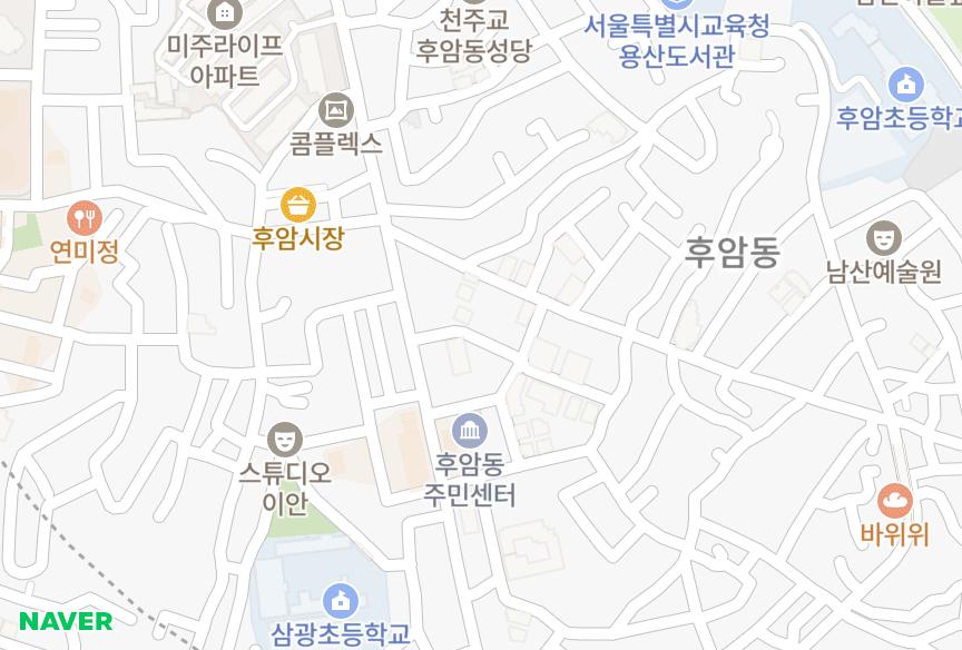 서울특별시 용산구 후암동 힐튼빌리지2차 위치·실거래 시세 지도