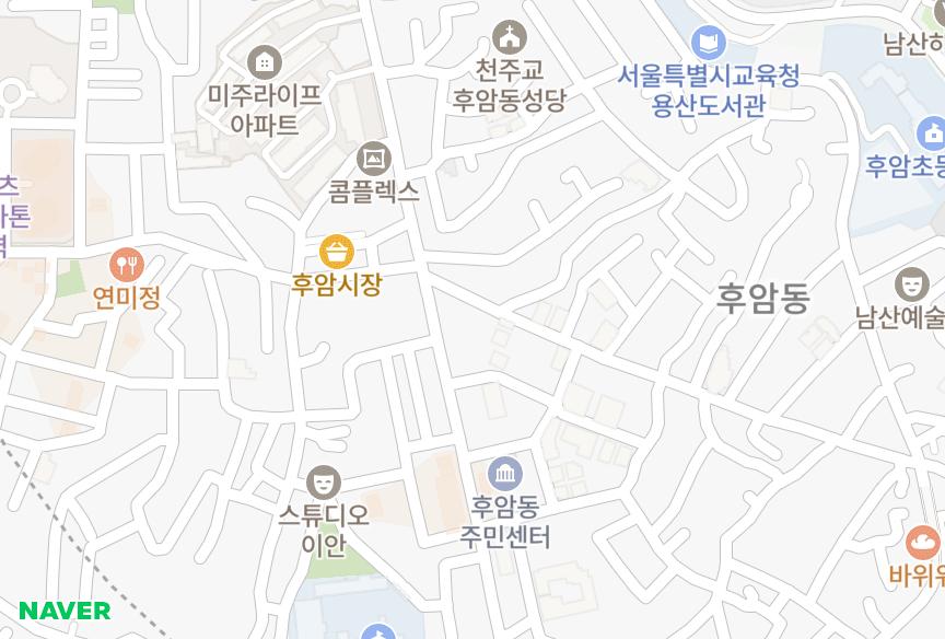 서울특별시 용산구 후암동 신후암 위치·실거래 시세 지도