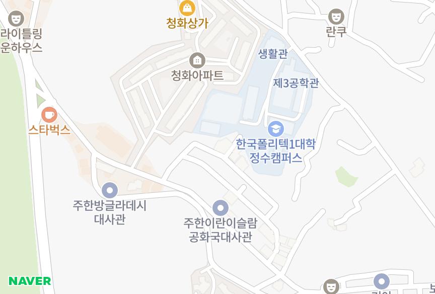 서울특별시 용산구 동빙고동 아울스타운 위치·실거래 시세 지도