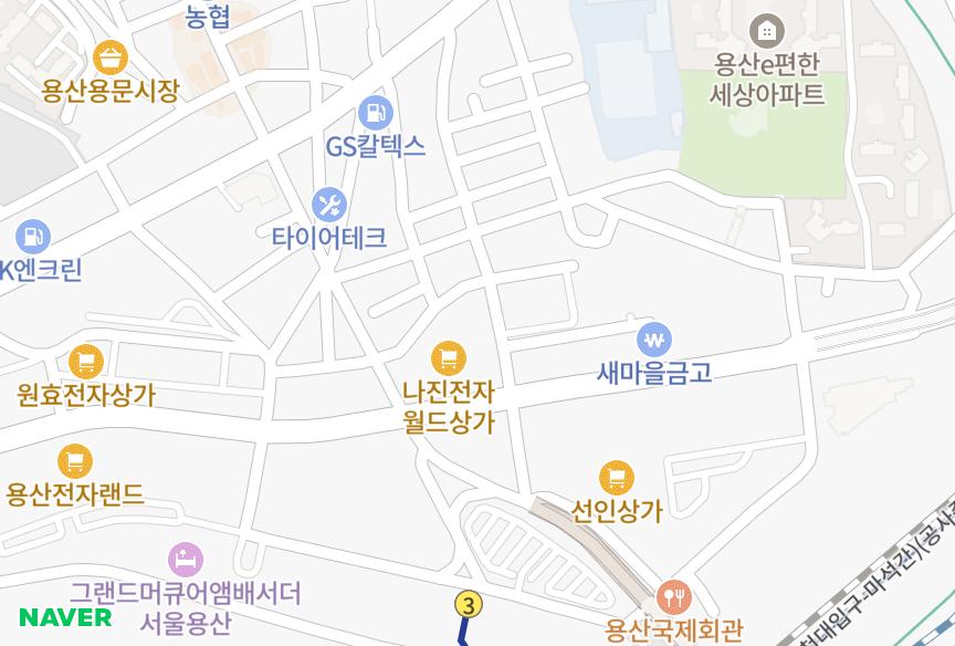 서울특별시 용산구 한강로3가 전자타운한신 위치·실거래 시세 지도