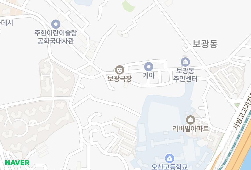 서울특별시 용산구 보광동 한강빌라 위치·실거래 시세 지도