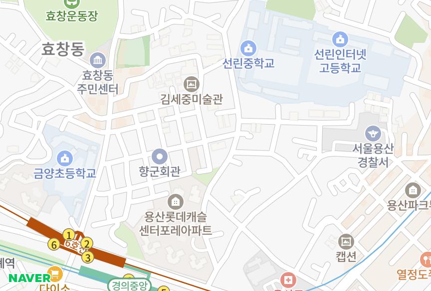 서울특별시 용산구 효창동 현대아트빌 위치·실거래 시세 지도