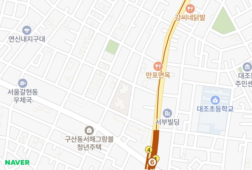 서울특별시 은평구 갈현동 역촌맨션 위치·실거래 시세 지도
