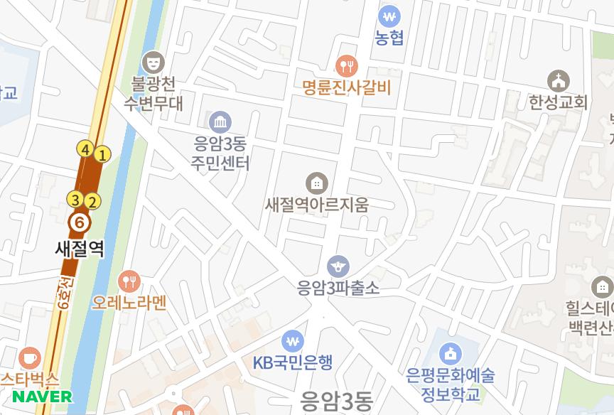 서울특별시 은평구 응암동 명남더블레스2차 위치·실거래 시세 지도