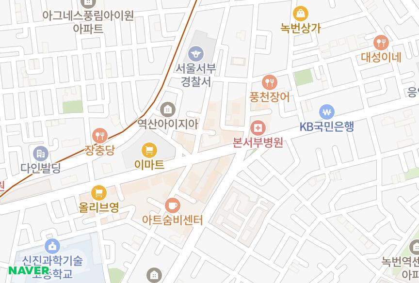 서울특별시 은평구 응암동 응암아네스트 위치·실거래 시세 지도