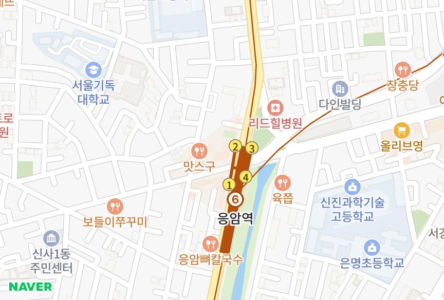 서울특별시 은평구 역촌동 리더스파크 위치·실거래 시세 지도