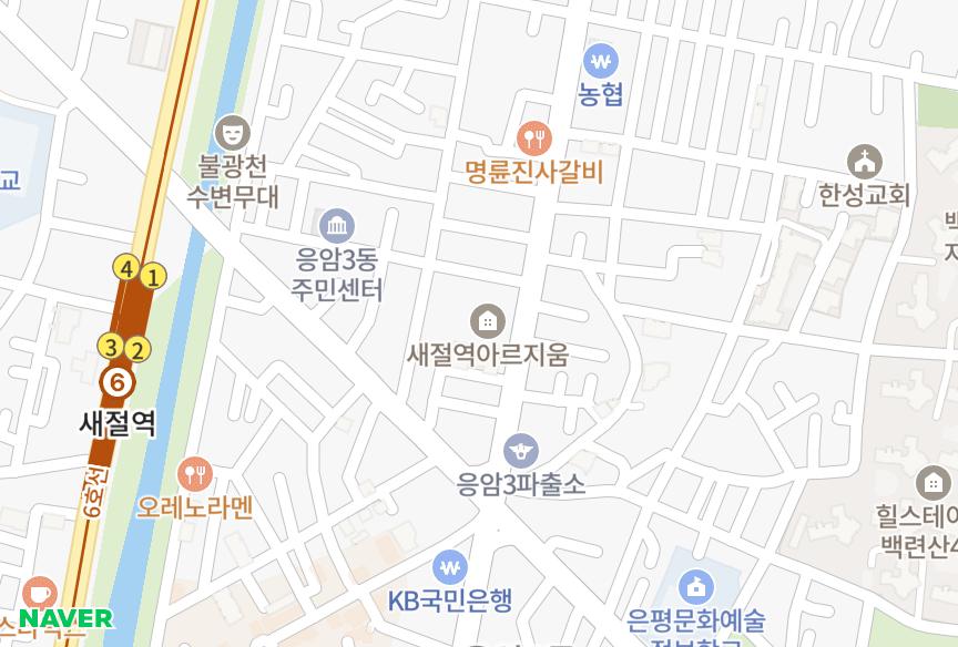 서울특별시 은평구 응암동 아르지움주상복합 위치·실거래 시세 지도