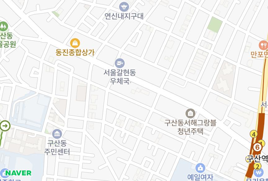 서울특별시 은평구 구산동 신호 위치·실거래 시세 지도