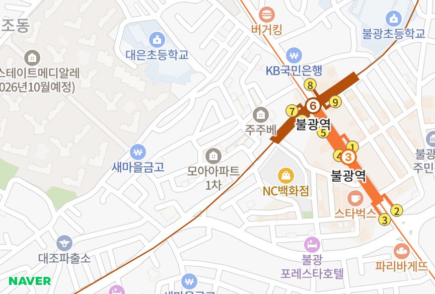 서울특별시 은평구 대조동 대경홈타운 위치·실거래 시세 지도