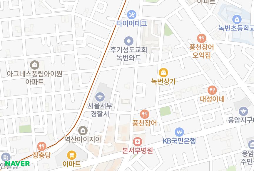 서울특별시 은평구 녹번동 유일아트리움 위치·실거래 시세 지도