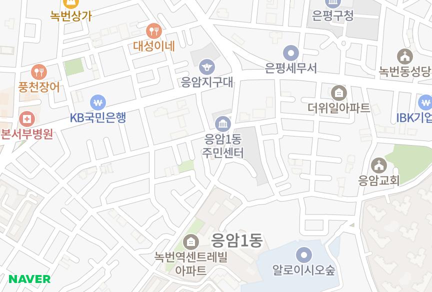 서울특별시 은평구 응암동 서안에이스 위치·실거래 시세 지도