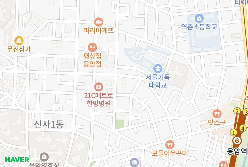 서울특별시 은평구 신사동 신아굿모닝 위치·실거래 시세 지도