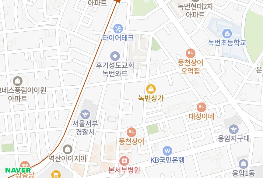 서울특별시 은평구 녹번동 녹번타워 위치·실거래 시세 지도
