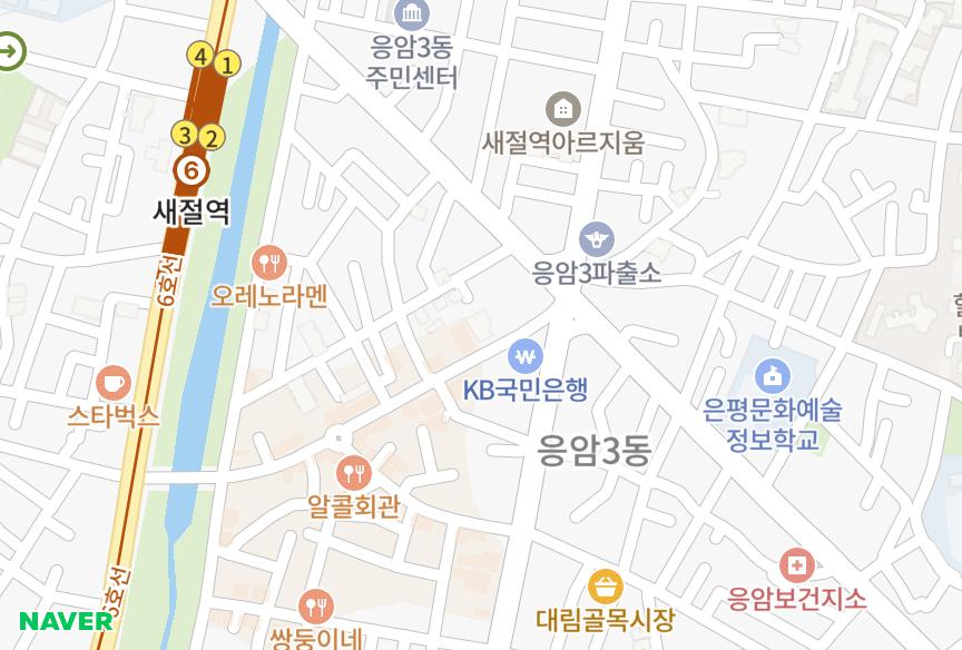 서울특별시 은평구 응암동 명남스카이뷰 위치·실거래 시세 지도