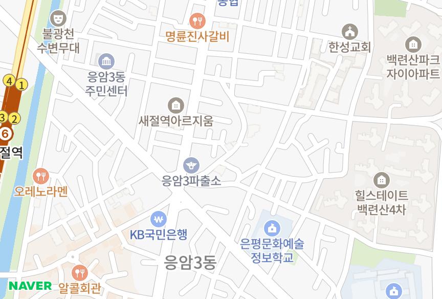 서울특별시 은평구 응암동 청안파인 위치·실거래 시세 지도