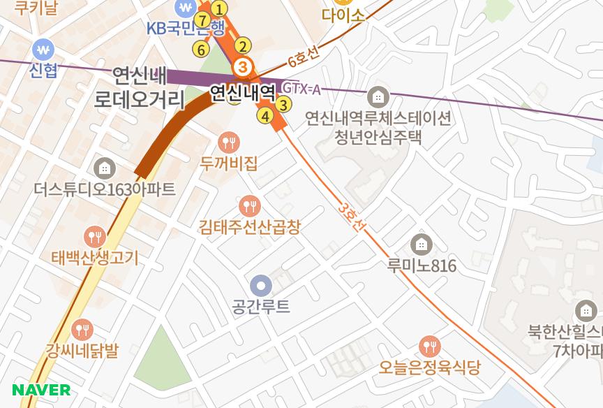 서울특별시 은평구 대조동 미르라이프 위치·실거래 시세 지도